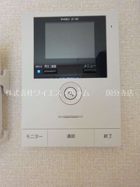 Sakura邸  その他4