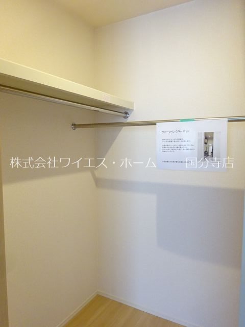 Sakura邸  その他5