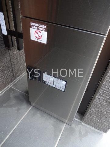 Sakura邸  その他19