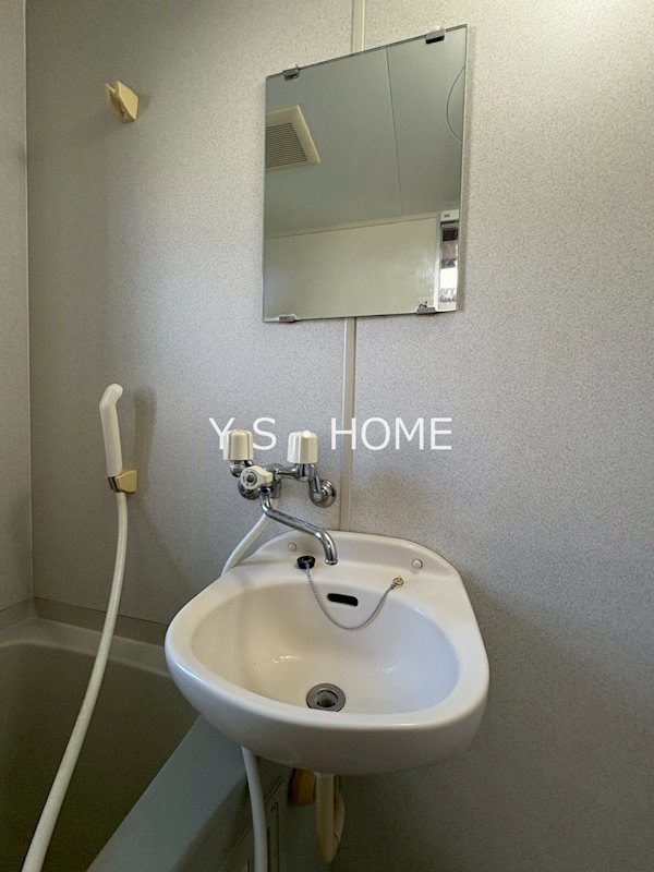 上水ハイム その他1