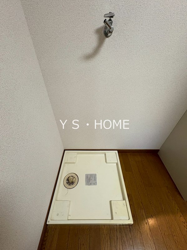 上水ハイム その他2