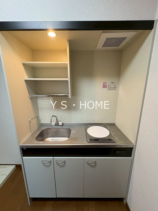 上水ハイム キッチン