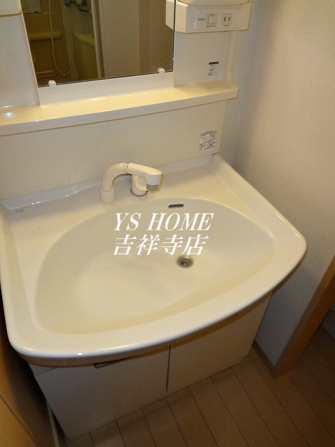 シャーメゾン上連雀　 その他4