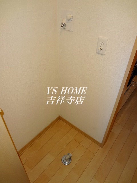 シャーメゾン上連雀　 その他7