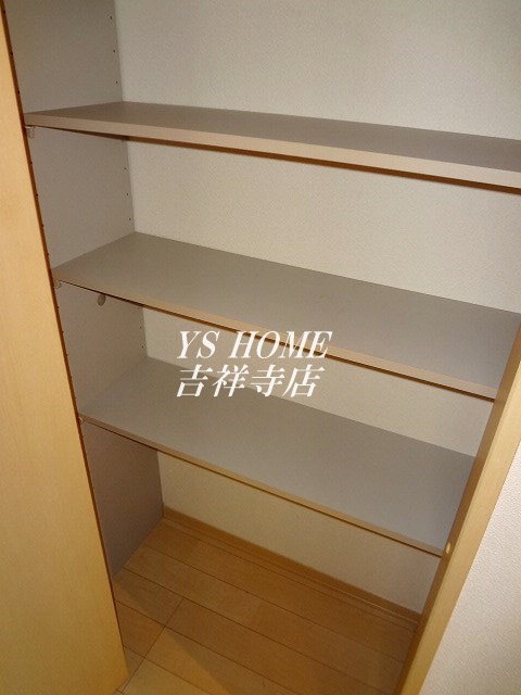 シャーメゾン上連雀　 その他13