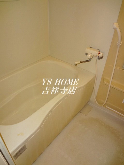 シャーメゾン上連雀　 風呂画像