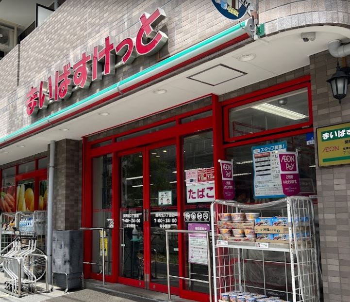 プライマル武蔵関  周辺画像3