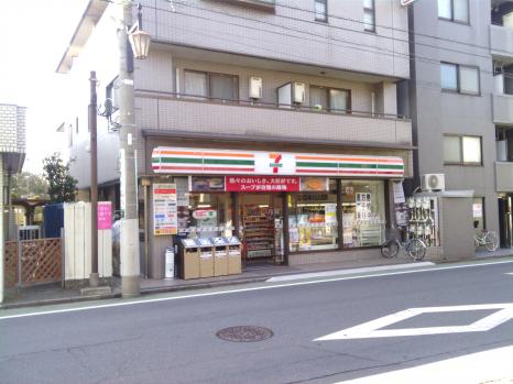 プライマル武蔵関  周辺画像4