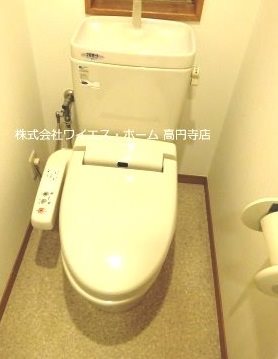 プレール・ドゥーク新中野 その他2