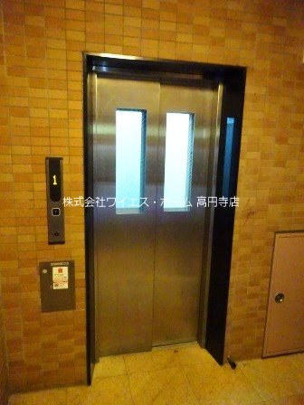 プレール・ドゥーク新中野 その他10