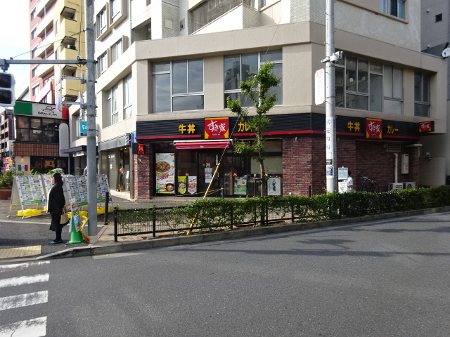 プレール・ドゥーク新中野 周辺画像7