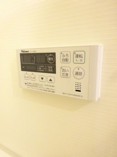 サニー　レジデンス その他14