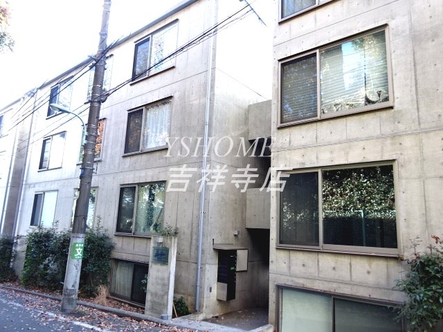 アート・フル永福 外観