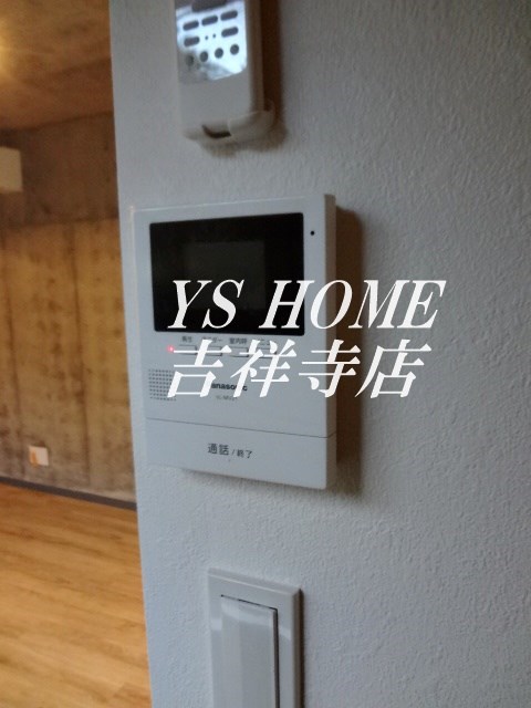 アート・フル永福 その他2