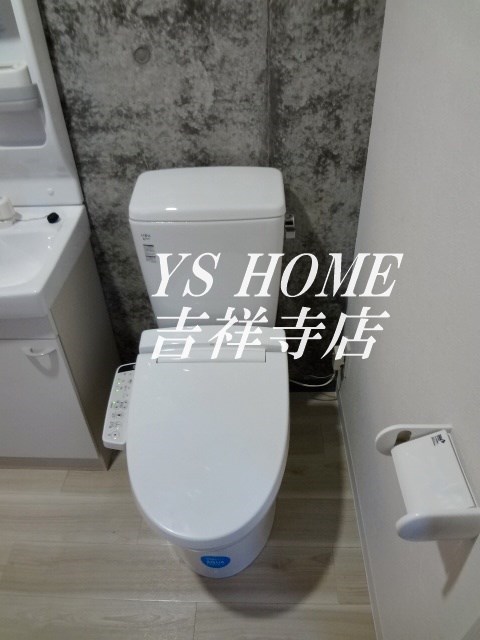 アート・フル永福 その他3