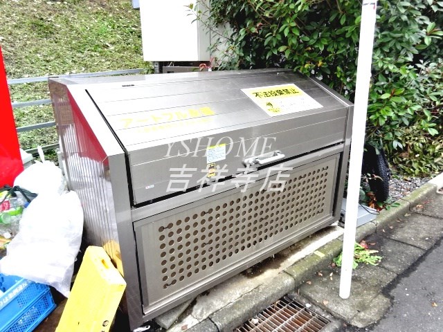 アート・フル永福 その他7