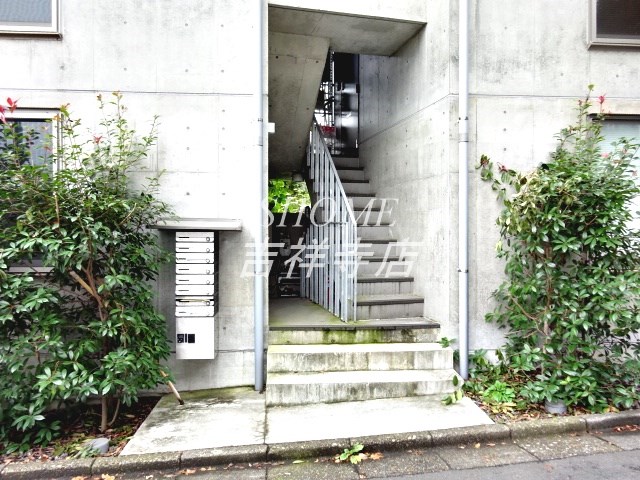 アート・フル永福 その他8