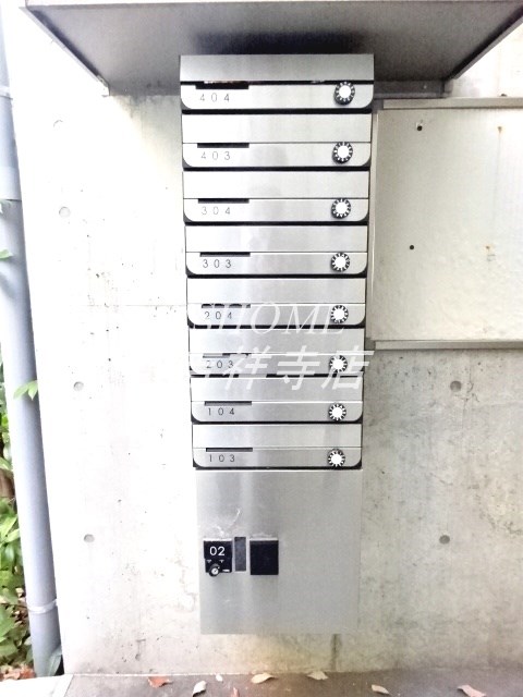 アート・フル永福 その他9