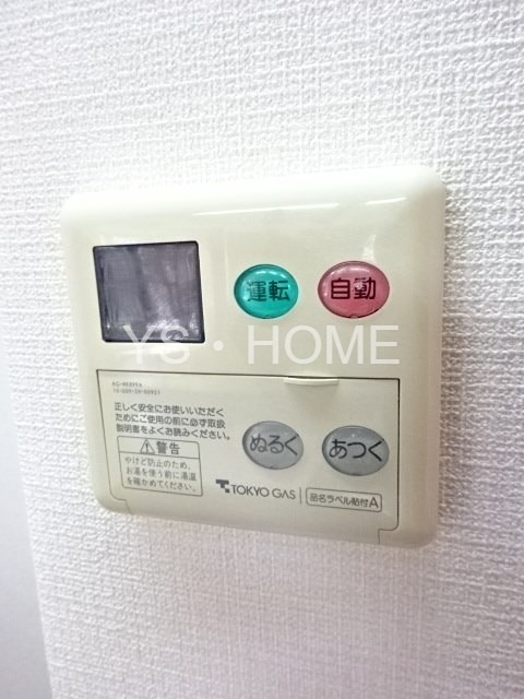 べルフォーレ白鷺 その他6