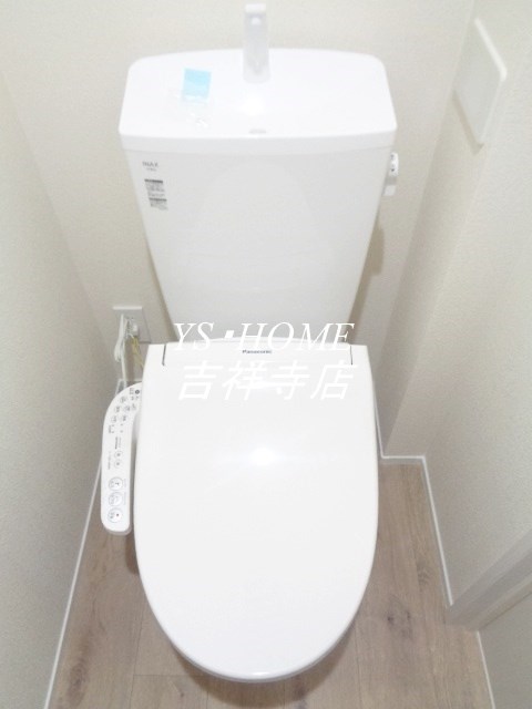 ラシーネ西荻南 その他2