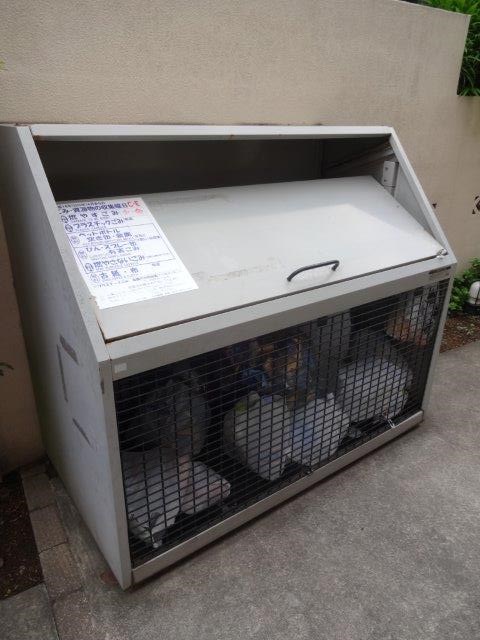 ガーデニアヒルズ その他1