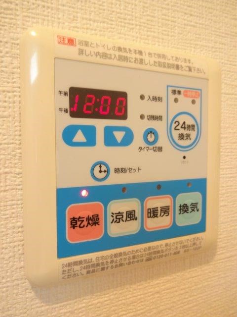 ガーデニアヒルズ その他10