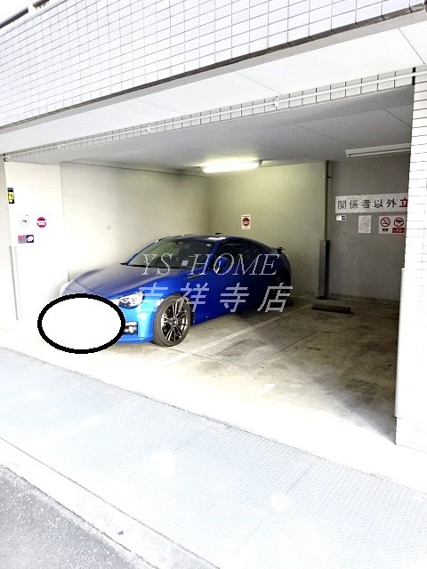 ステラメゾン荻窪  その他9