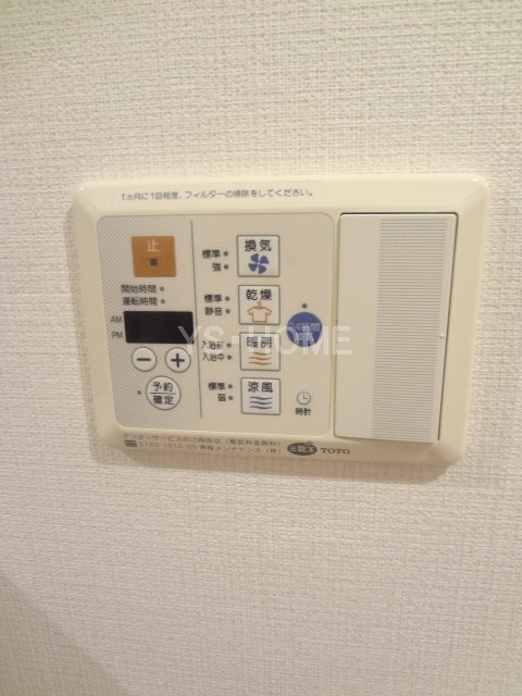 ガーデン西荻窪 その他5