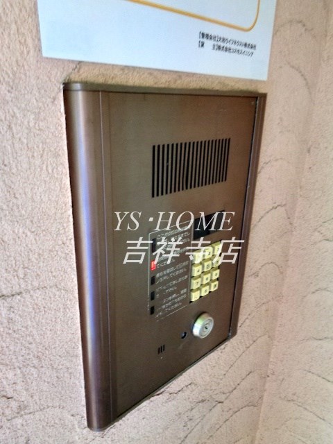 ベルガーデン その他5