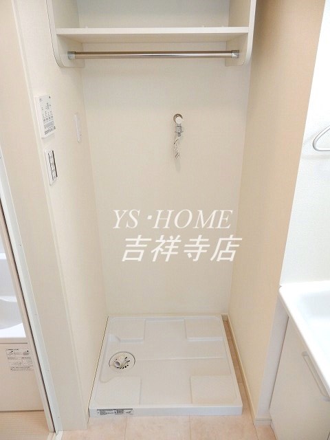 ドエル宮前 その他5