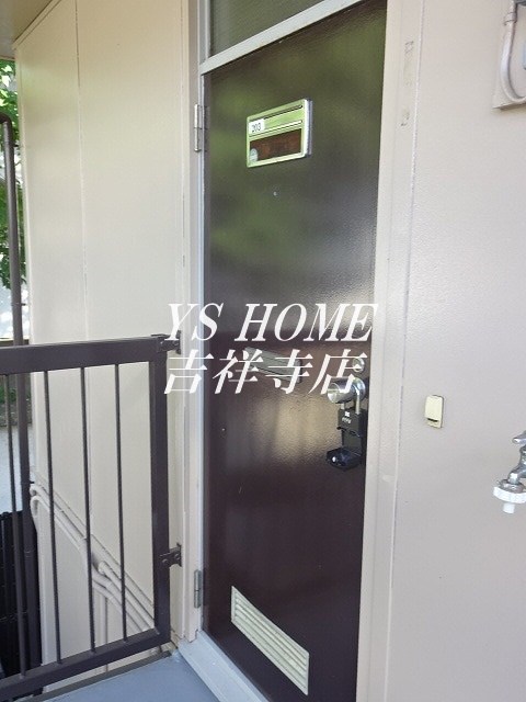 山桜ハイツ その他1