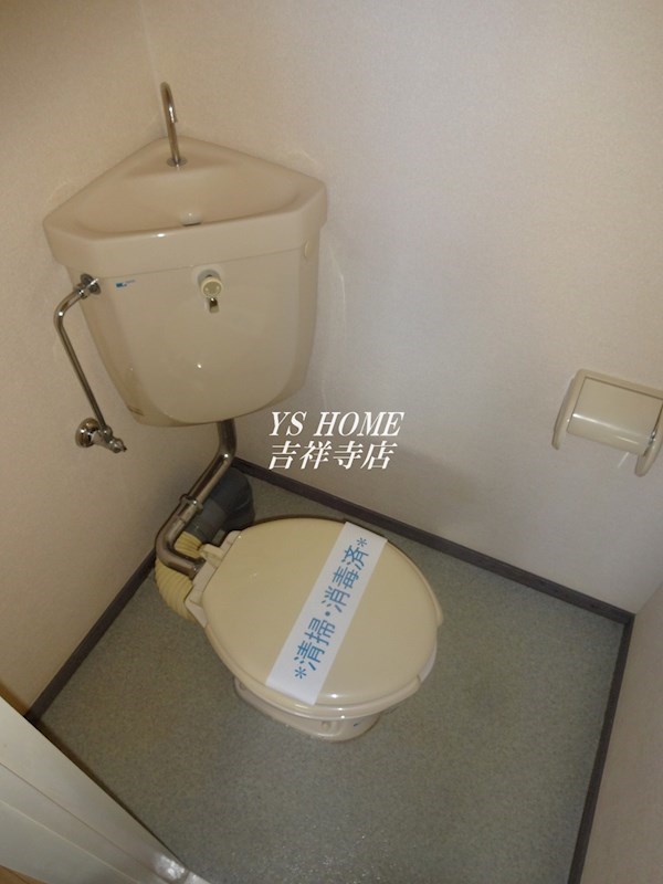 山桜ハイツ その他3