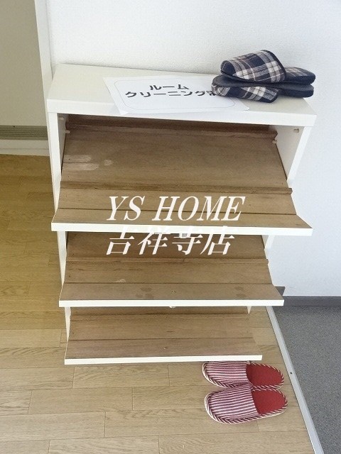 山桜ハイツ その他5