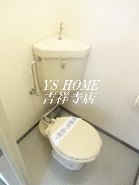 山桜ハイツ その他15