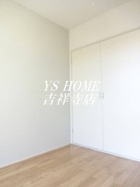 山桜ハイツ その他22