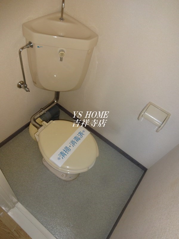 山桜ハイツ その他34