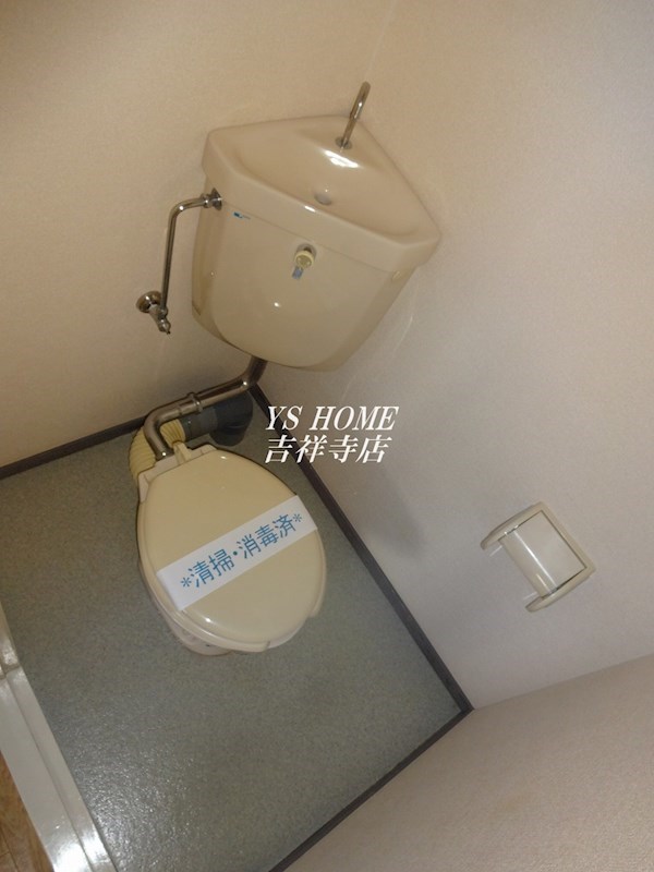 山桜ハイツ その他35