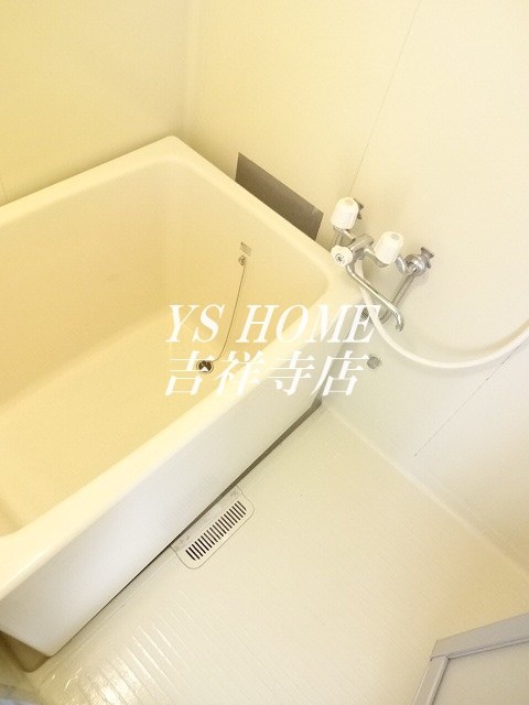 山桜ハイツ 風呂画像