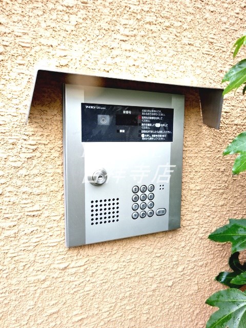 ソレーユ宮前 その他7