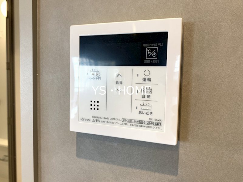 ＰＡＴＨ高円寺 その他7