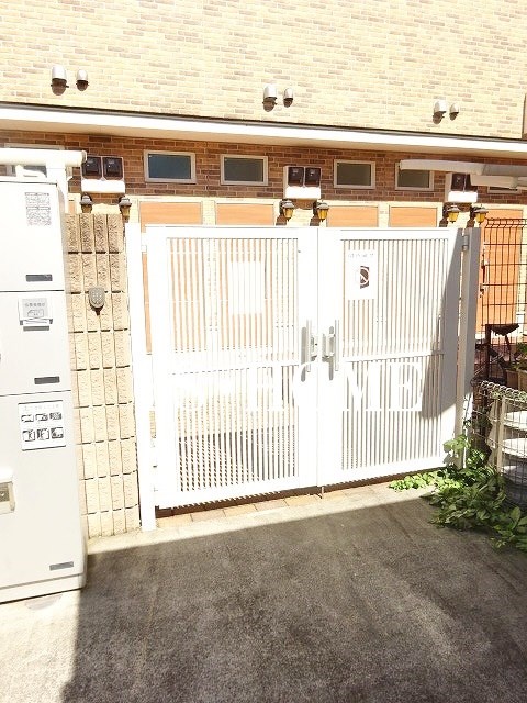 武蔵野テラス　 その他1