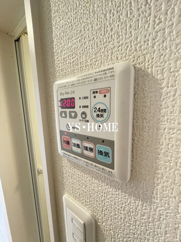 武蔵野テラス　 その他9