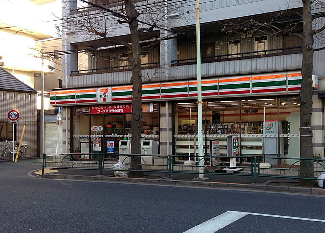 鷺宮6丁目グリーンタウンPartⅡ  周辺画像2