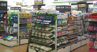 ソアラノーム荻窪天沼 周辺画像3