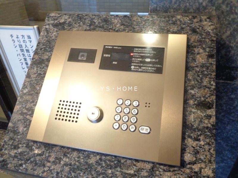 ルーブル西荻窪弐番館  その他7