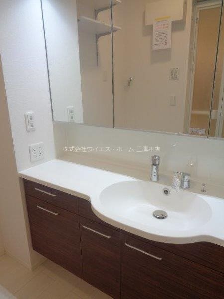 アナシエ下連雀 その他1