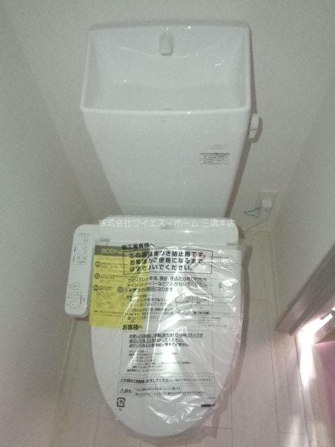 アナシエ下連雀 その他2