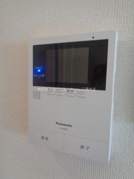 アナシエ下連雀 その他3