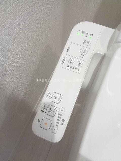 アナシエ下連雀 その他14