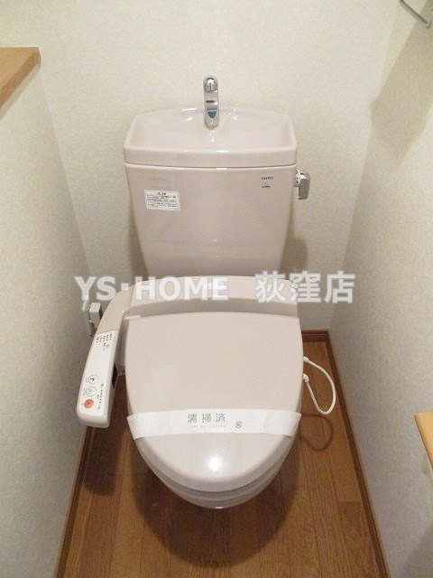 ルーブル西荻窪弐番館  その他1